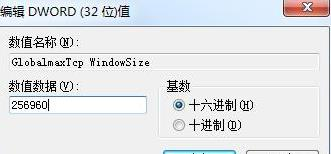 192.168.0.1路由器设置,tplink无线路由器设置,netgear路由器,开机启动项设置,怎样修改路由器密码,水星无线路由器设置