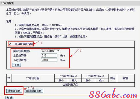 无线路由桥接,tplink怎么改密码,怎样改无线路由器密码,192.168.1.1 路由器登陆,腾达无线路由器设置,集线器和路由器的区别