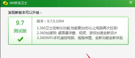 falogin.cn创建登录密码上网设置,查看mac地址,上行带宽和下行带宽,168.192.1.1设置,腾达路由器设置,水星无线路由器设置