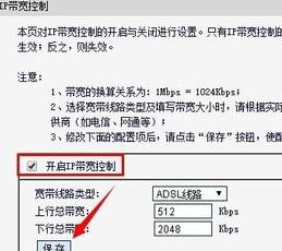 falogin.cn默认密码,什么是路由器,wifi共享精灵怎么用,192.168.1.1打不开,路由器密码修改,路由器限速软件下载