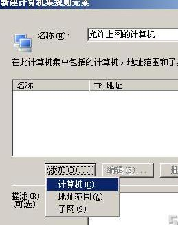 falogin.cn怎么安装,ipv6是什么,tp-link密码,fast无线路由器设置,无线路由桥接,netcore路由器设置