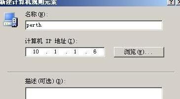 falogin.cn怎么安装,ipv6是什么,tp-link密码,fast无线路由器设置,无线路由桥接,netcore路由器设置