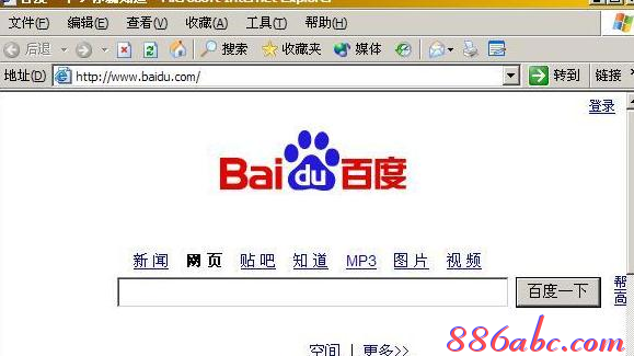 falogin.cn怎么安装,ipv6是什么,tp-link密码,fast无线路由器设置,无线路由桥接,netcore路由器设置