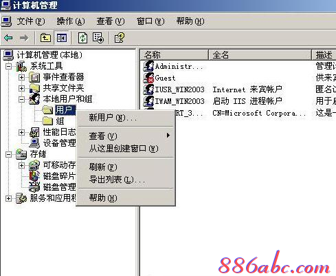 falogin.cn怎么安装,ipv6是什么,tp-link密码,fast无线路由器设置,无线路由桥接,netcore路由器设置