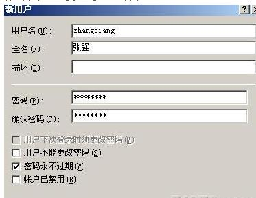 falogin.cn怎么安装,ipv6是什么,tp-link密码,fast无线路由器设置,无线路由桥接,netcore路由器设置