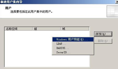 falogin.cn怎么安装,ipv6是什么,tp-link密码,fast无线路由器设置,无线路由桥接,netcore路由器设置