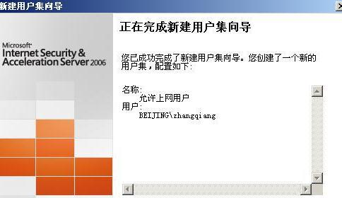 192.168.0.1路由器设置,水星mw300r,怎么限制别人的网速,192.168.1.100,怎样修改路由器密码,dlink路由器设置