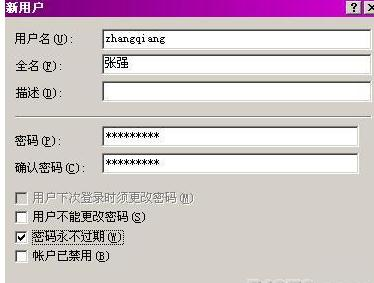 falogin.cn怎么安装,ipv6是什么,tp-link密码,fast无线路由器设置,无线路由桥接,netcore路由器设置