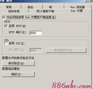 falogin.cn怎么安装,ipv6是什么,tp-link密码,fast无线路由器设置,无线路由桥接,netcore路由器设置