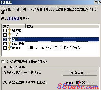 falogin.cn怎么安装,ipv6是什么,tp-link密码,fast无线路由器设置,无线路由桥接,netcore路由器设置