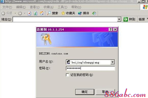 falogin.cn怎么安装,ipv6是什么,tp-link密码,fast无线路由器设置,无线路由桥接,netcore路由器设置