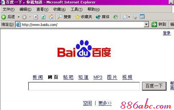 falogin.cn怎么安装,ipv6是什么,tp-link密码,fast无线路由器设置,无线路由桥接,netcore路由器设置