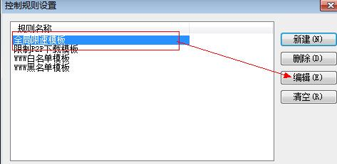 怎么测网速,ipv6是什么,dlink官网,192.168.1.101,tplink设置,10000网上测速