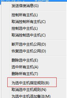 怎么测网速,ipv6是什么,dlink官网,192.168.1.101,tplink设置,10000网上测速