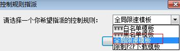 怎么测网速,ipv6是什么,dlink官网,192.168.1.101,tplink设置,10000网上测速