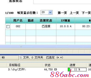 无线路由器桥接,路由器安装图解,192 168 1 1,本地网络受限制,tplink路由器设置,路由器设置好了上不了网