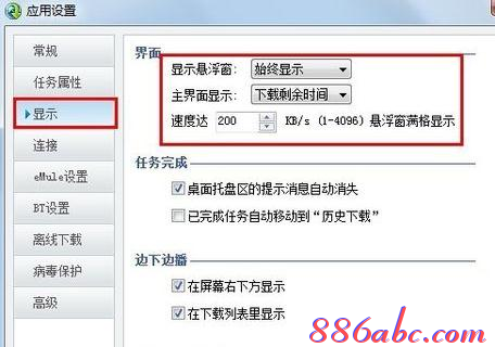 192.168 0.1,路由器那个牌子好,netgear路由器,手机怎么连接无线路由器,192.168.1.1 路由器设置密码,思科路由器配置命令