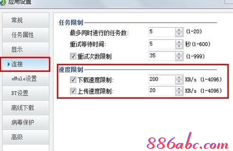 192.168 0.1,路由器那个牌子好,netgear路由器,手机怎么连接无线路由器,192.168.1.1 路由器设置密码,思科路由器配置命令