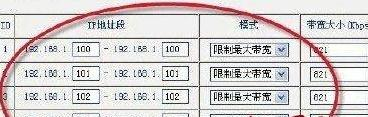 falogin.cn无线设置,netgear默认密码,怎么修改无线路由器密码,192.168.1.253,192.168.0.1,水星路由器设置