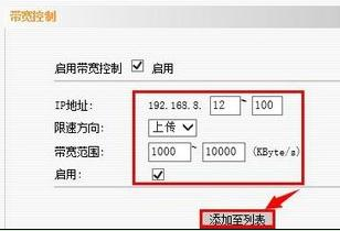 路由器地址,有线路由器,腾达路由器如何设置,路由器设置端口映射,修改无线路由器密码,路由器设置网址