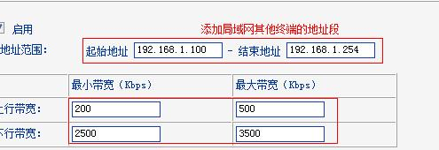 melogin.cn,路由器说明书,网络路由器,中国联通宽带测速,腾达路由器怎么设置,网件无线路由器