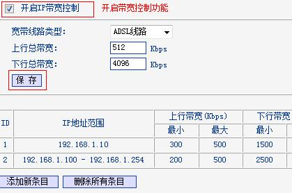 melogin.cn,路由器说明书,网络路由器,中国联通宽带测速,腾达路由器怎么设置,网件无线路由器