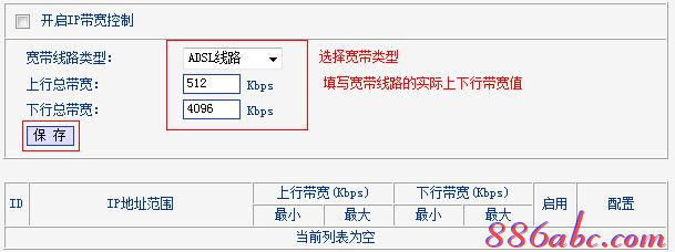 melogin.cn,路由器说明书,网络路由器,中国联通宽带测速,腾达路由器怎么设置,网件无线路由器