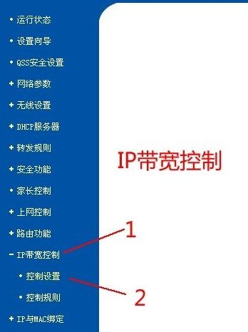 网络连接错误678,tp link路由器设置,路由器设置,如何查看网速,腾达无线路由器怎么设置,linux端口映射