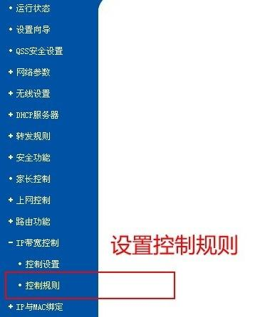 网络连接错误678,tp link路由器设置,路由器设置,如何查看网速,腾达无线路由器怎么设置,linux端口映射