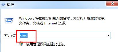 tp link官网,怎么连接wifi,电脑ip地址设置,路由器不能上网了,tenda无线路由器设置,路由器设置方法