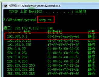 tp link官网,怎么连接wifi,电脑ip地址设置,路由器不能上网了,tenda无线路由器设置,路由器设置方法