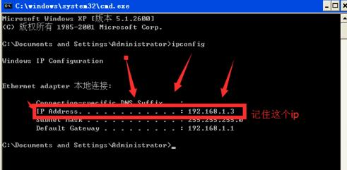 falogin.cn域名不存在,netgear路由器设置,网页无法打开,192.168.1.1进不去,tp-link无线路由器怎么设置,提升网速的方法