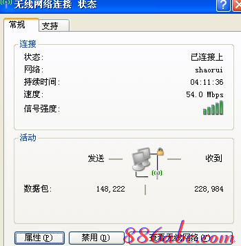 dlink路由器初始密码,mtu值怎么设置,思科官网,手机怎么连接wifi,路由器密码破解软件,思科路由器配置命令