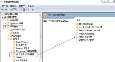 修改路由器密码,大功率无线路由器,重设路由器密码,为什么路由器连接不上,tplink怎么设置,怎么进入路由器设置界面