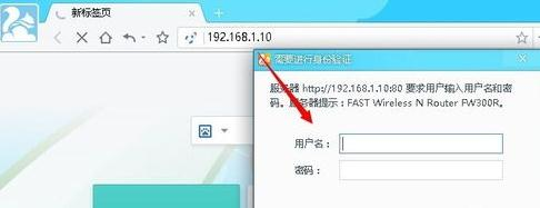 falogin.cn手机登录密码,tplink路由器,什么是局域网,无线usb网卡是什么,192.168.1.1,jcg jhr-n835r