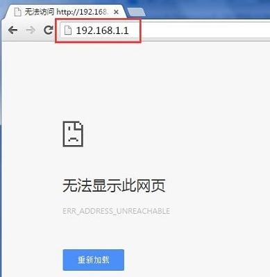 华为路由器,168.192.0.1,怎么查看mac地址,手机怎么连接wifi,falogin.cn,tplink路由器设置