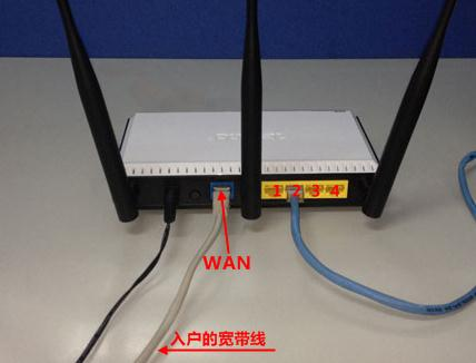 受限制或无连接,tplink默认密码,tenda路由器怎么设置,tp-link无线路由器价格,tp-link tl-wr841n,buffalo路由器设置