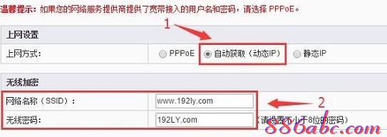 受限制或无连接,tplink默认密码,tenda路由器怎么设置,tp-link无线路由器价格,tp-link tl-wr841n,buffalo路由器设置