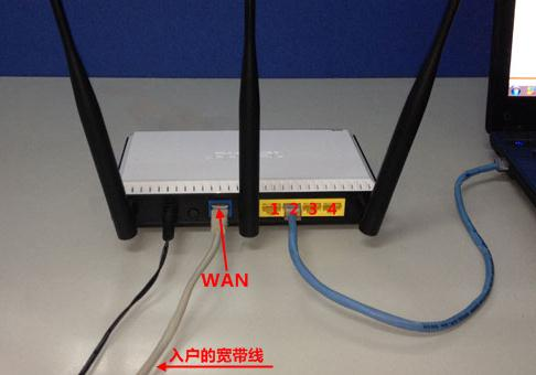 如何设置路由器密码,360无线路由器,tenda路由器,netgear设置,192.168.1.101,192.168.1.1 路由器设置