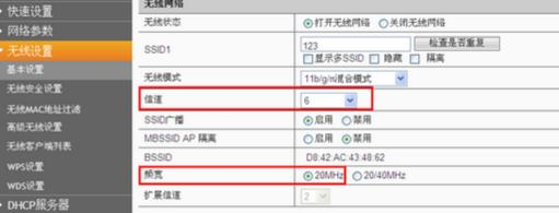 administrator密码,tplink无线网卡,tenda无线路由器设置,宽带路由器设置,192.168.1.1 路由器登陆,英特尔my wifi