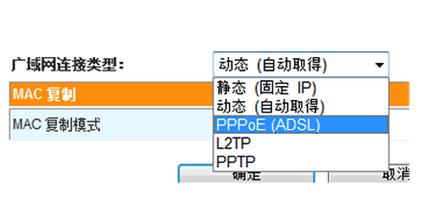 重设路由器密码,查看mac地址,tenda无线网卡驱动,家用路由器什么牌子好,路由器设置密码,部分网页无法打开