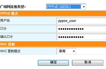 重设路由器密码,查看mac地址,tenda无线网卡驱动,家用路由器什么牌子好,路由器设置密码,部分网页无法打开