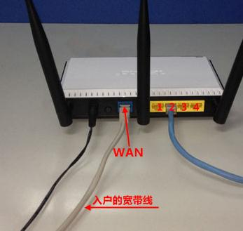 能上qq但是打不开网页,网页打不开qq能上,tp-link说明书,穿墙无线路由器,tp-link无线路由器设置,重庆宽带测速