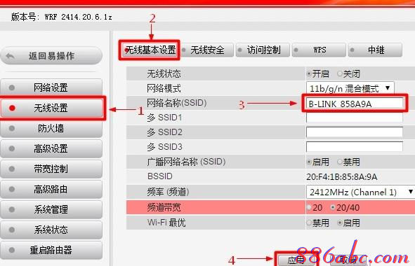 无线路由器密码,tplink无线网卡,我的e家路由器设置,tendaw311r,http 192.168.1.1,路由器设置教程