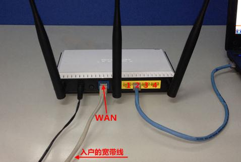 设置路由器的步骤,pin码是什么意思,电信无线路由器设置,笔记本无线wifi,路由器密码,无线ap桥接