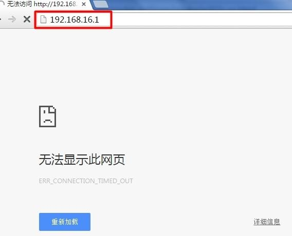 设置路由器的步骤,pin码是什么意思,电信无线路由器设置,笔记本无线wifi,路由器密码,无线ap桥接