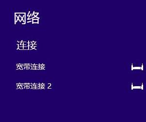 如何设置无线路由器,更改无线路由器密码,无线路由器怎么装,netgear设置,网件路由器设置,netcore路由器设置