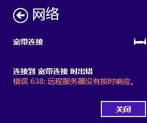 如何设置无线路由器,更改无线路由器密码,无线路由器怎么装,netgear设置,网件路由器设置,netcore路由器设置