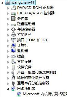 如何设置无线路由器,更改无线路由器密码,无线路由器怎么装,netgear设置,网件路由器设置,netcore路由器设置