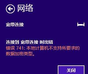 无线路由器怎么设置密码,迅捷无线路由器,电脑ip地址设置,192.168.1.101,如何修改路由器密码,h3c交换机模拟器